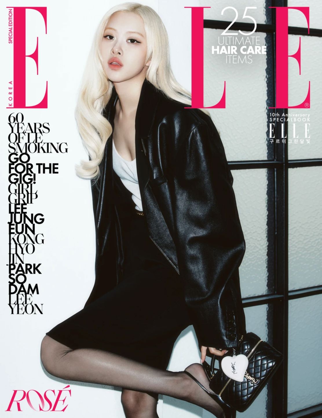 ROSÉ (BLACKPINK) - ELLE (SEPTEMBER 2026 SPECIAL EDITION) Nolae