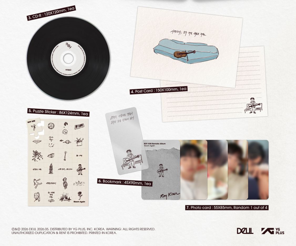 ROY KIM - BLOOM AGAIN Nolae