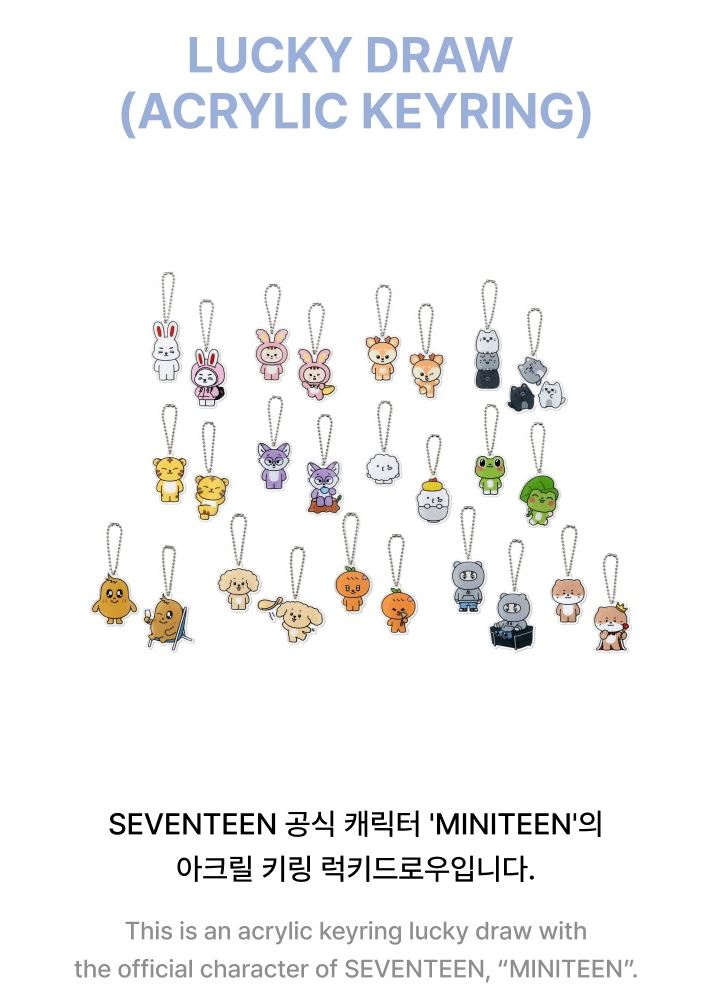 SEVENTEEN - ACRYLIC KEYRING LUCKY DRAW ('MINITEEN' MD) Nolae