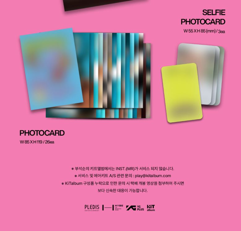 SEVENTEEN BSS - TELEPARTY (KIT VER.) Nolae