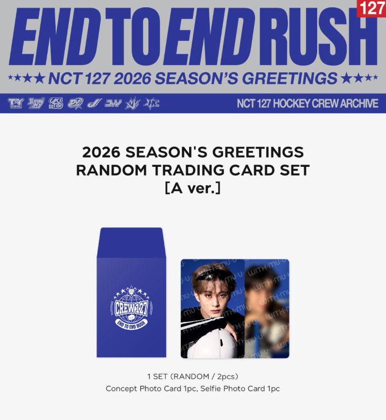 SM ARTISTS - RANDOM TRADING CARD SET Nolae