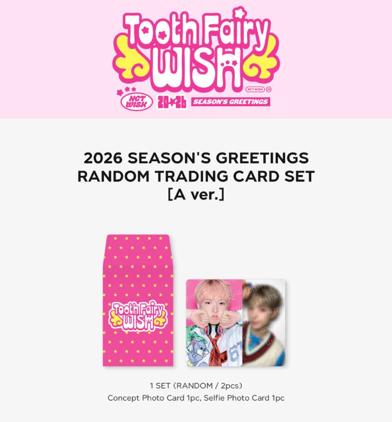 SM ARTISTS - RANDOM TRADING CARD SET Nolae