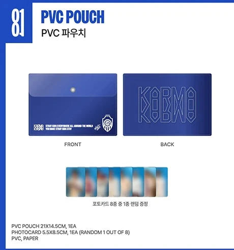 タレントカード complete set KARMA pop up MD pob SKZ Stray Kids KARMA pob photocard POP UP store Lucky Draw