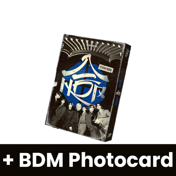 STRAY KIDS - SKZHOP HIPTAPE '合 (HOP)' (HIPTAPE VER