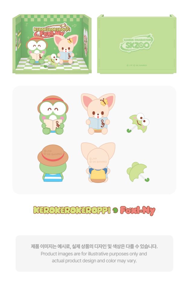STRAY KIDS - SKZOO X SANRIO CHARACTERS MD 2 Nolae