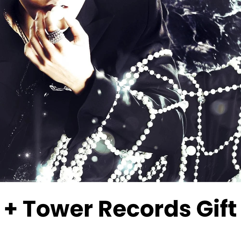 STRAY KIDS - SUIATSU (4TH JAPAN MINI ALBUM) + Tower Records Gift