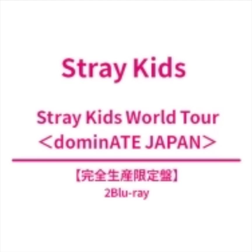 STRAY KIDS - WORLD TOUR 'DOMINATE JAPAN' (BLU-RAY) + HMV Gift Nolae