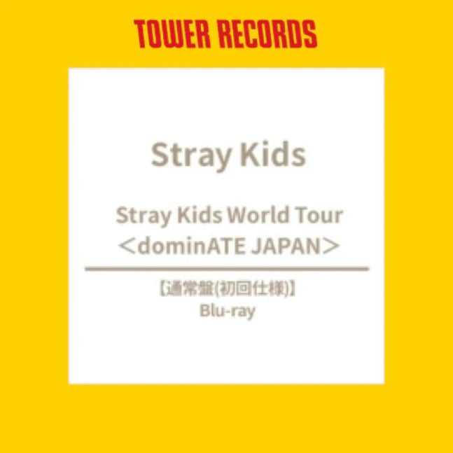 STRAY KIDS - WORLD TOUR 'DOMINATE JAPAN' (BLU-RAY) + Tower Records Gift Nolae