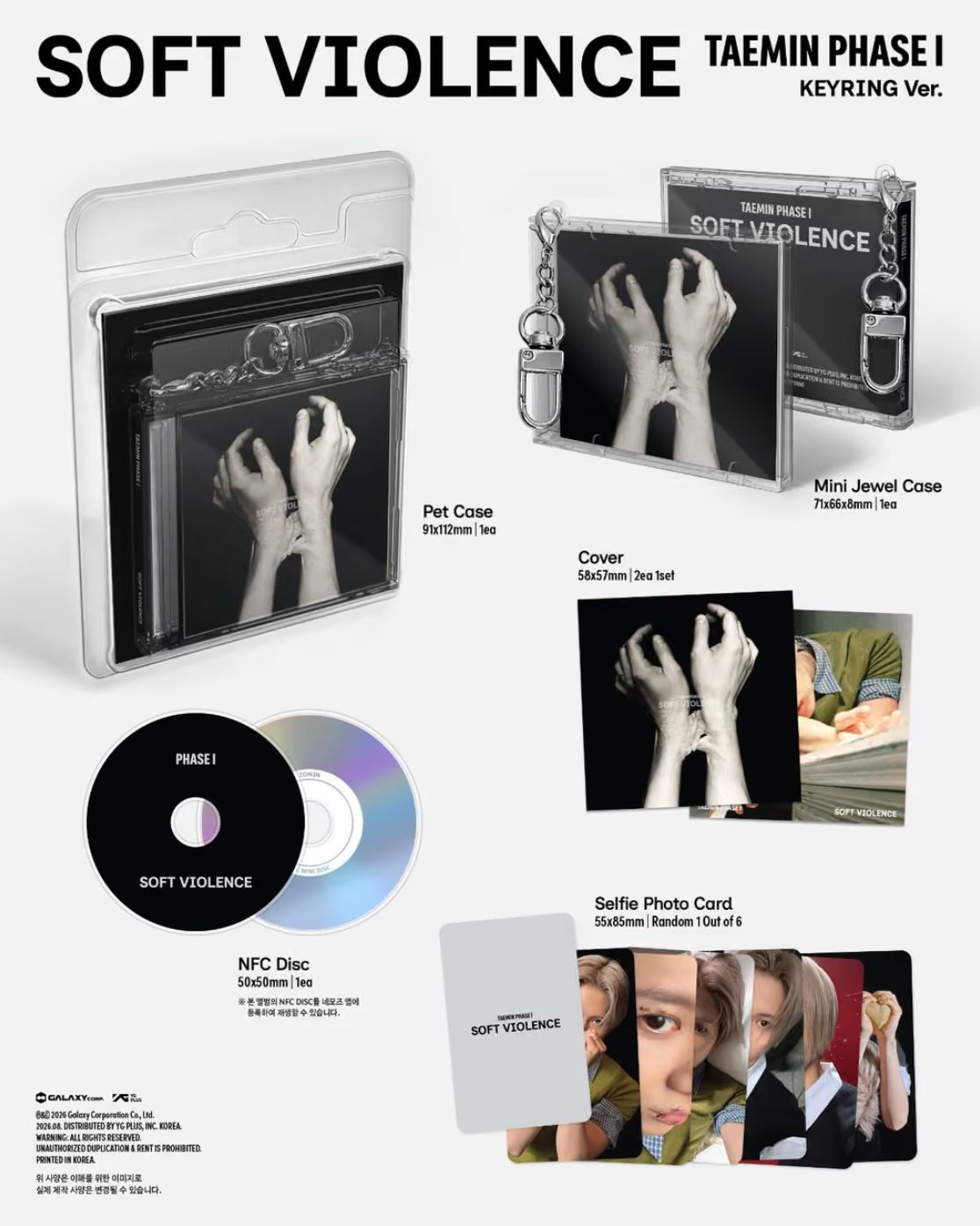 TAEMIN (SHINEE) - PHASE 1 : SOFT VIOLENCE (KEYRING VER.) Nolae