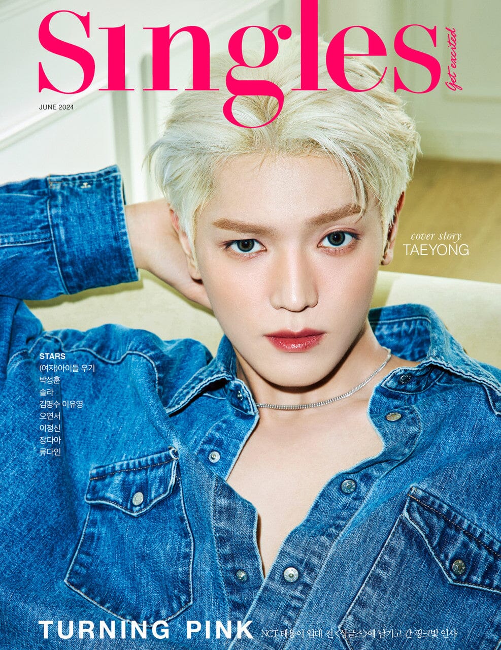 TAEYONG (NCT) - SINGLES (JUNE 2024) Nolae