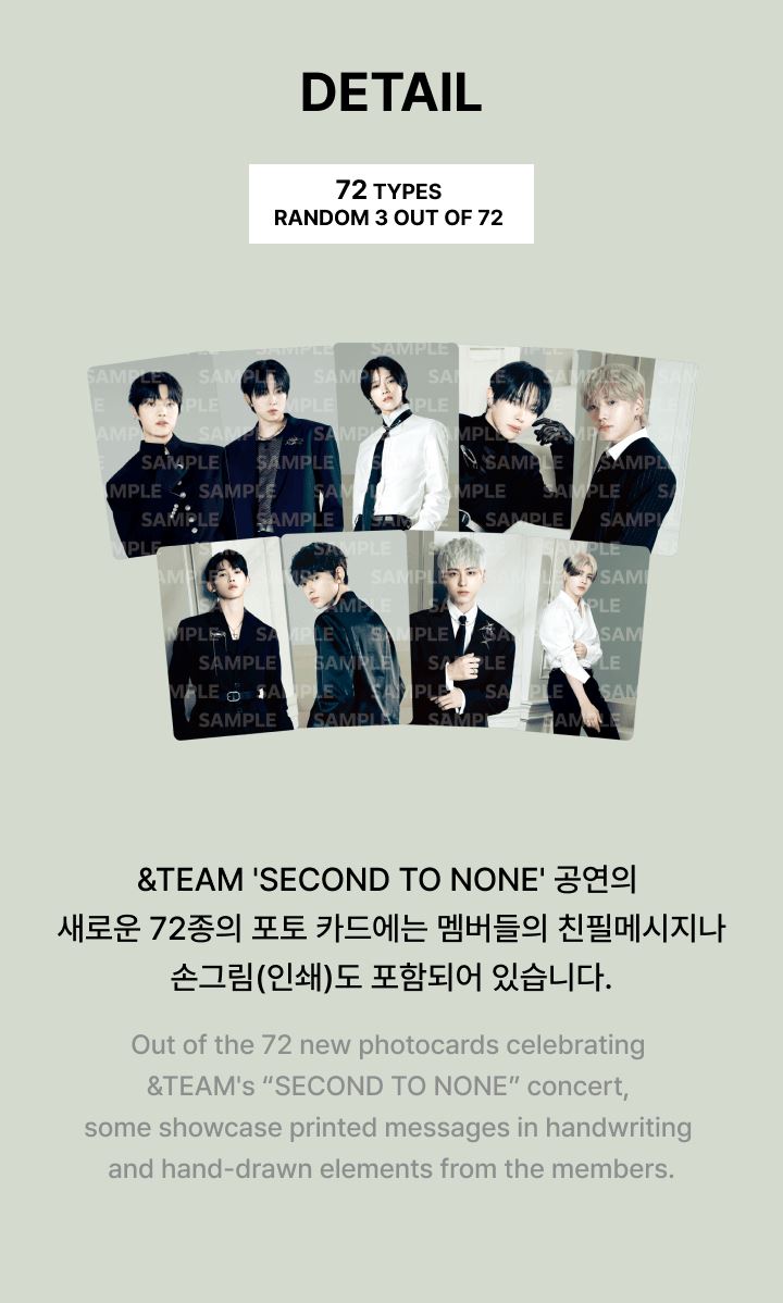 &TEAM - CONCERT TOUR 'SECOND TO NONE' PHOTO CARD Nolae