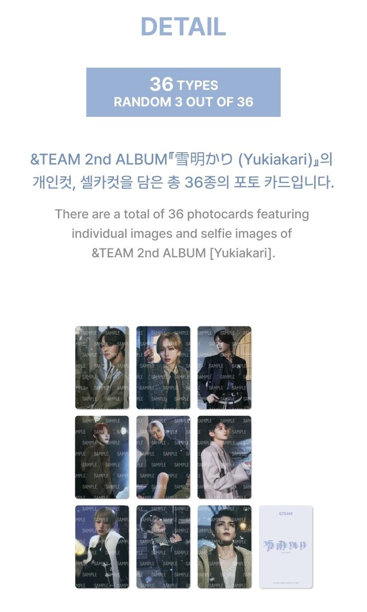 &TEAM - PHOTO CARD (YUKIAKARI) Nolae