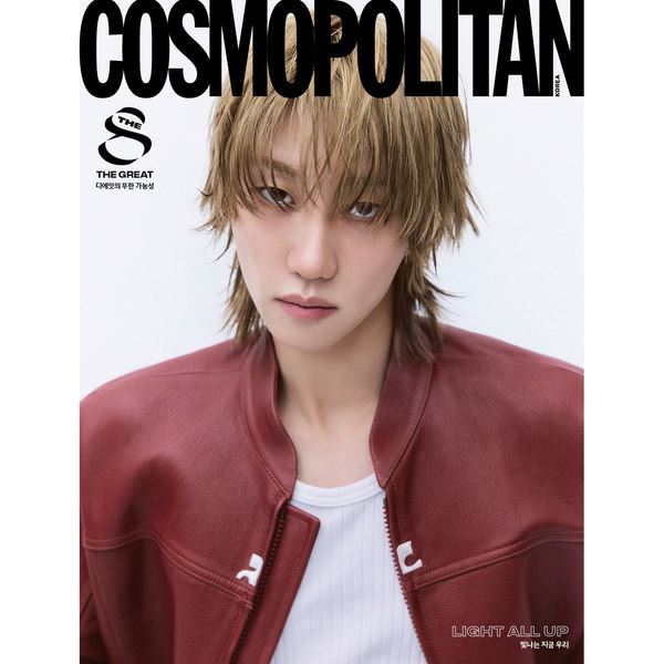 THE 8 (SEVENTEEN) - COSMOPOLITAN (NOV. 2024) Nolae