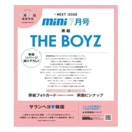 THE BOYZ - MINI JAPAN (JULY 2024) Nolae