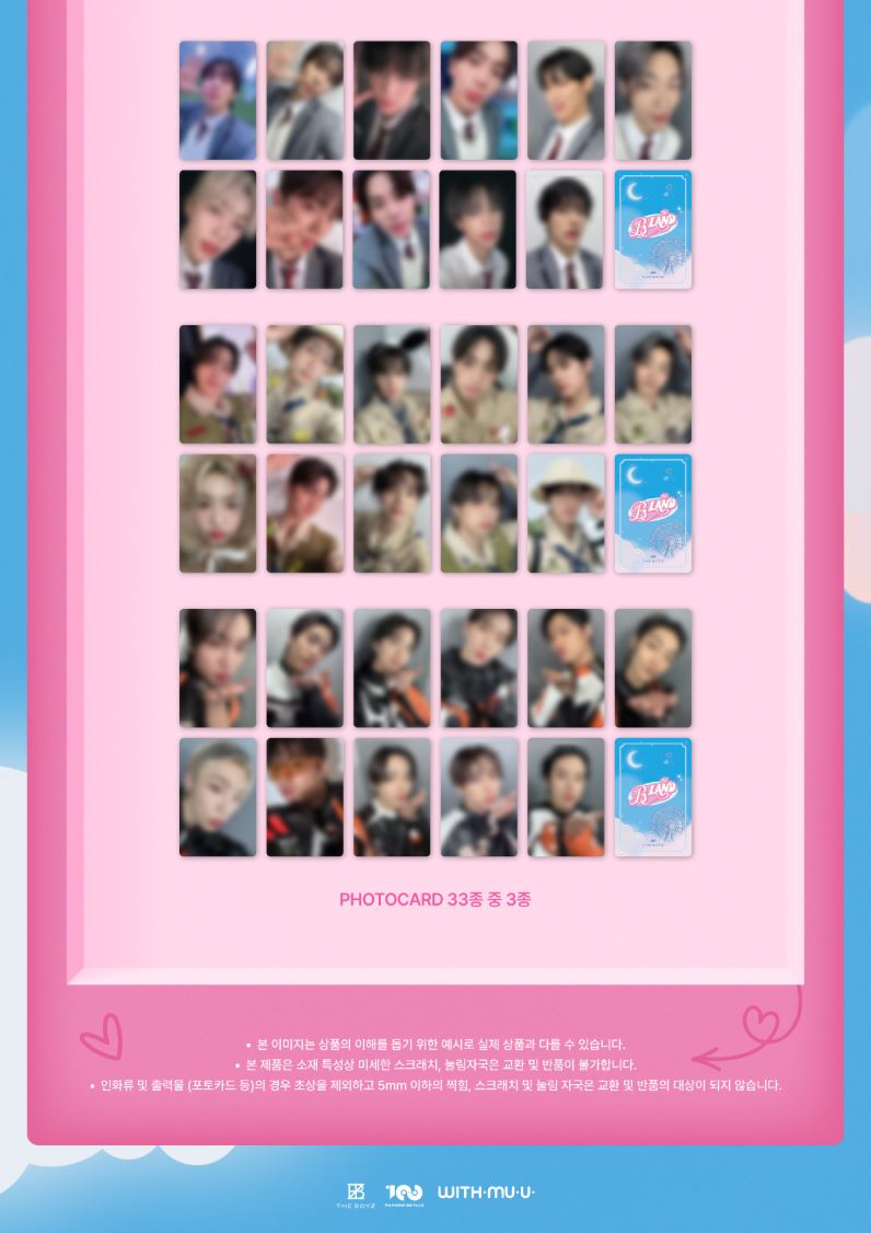 THE BOYZ - TRADING CARD ('THE B LAND' OFFICIAL MD) Nolae