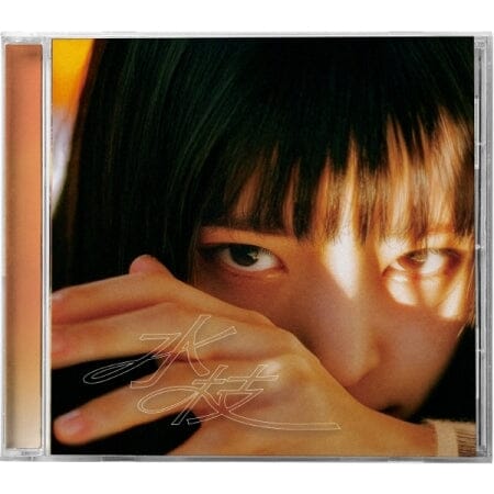 TOIL & JAYCI YUCCA - SUJI Nolae