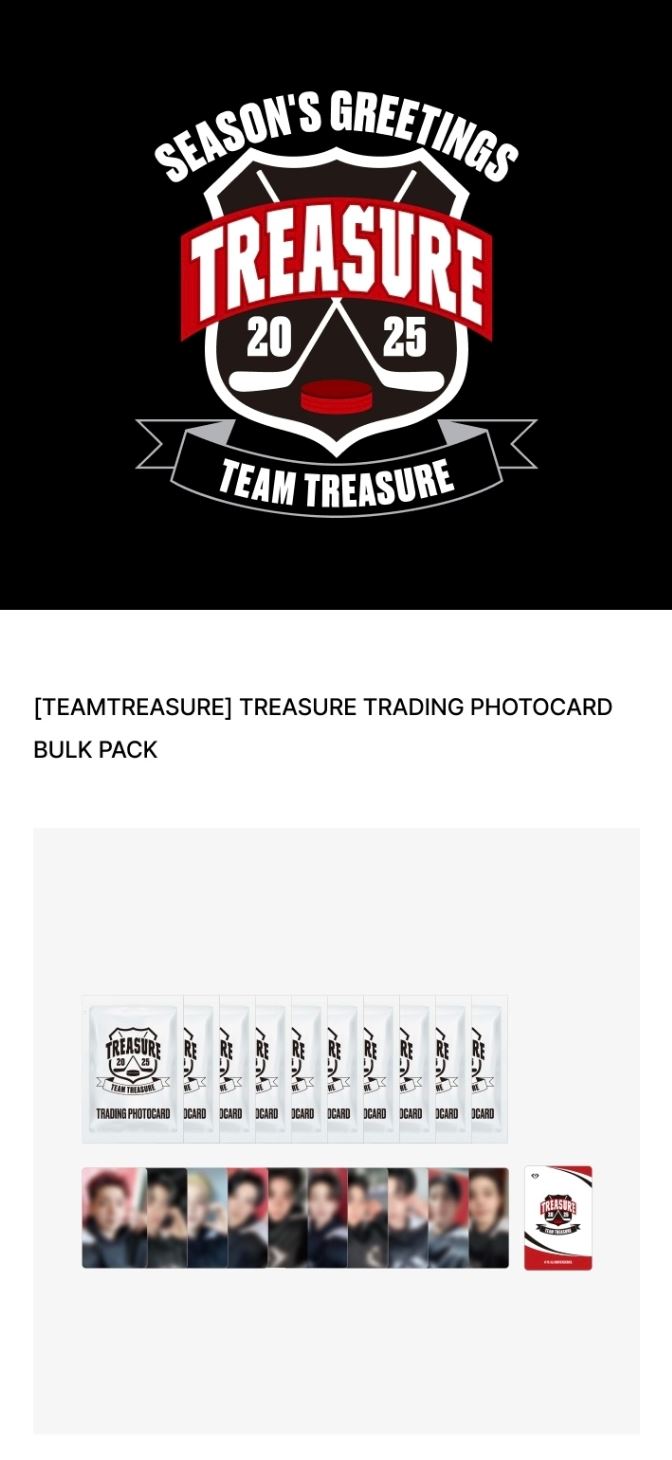 TREASURE - TRADING PHOTOCARD (2025 SEASON’S GREETINGS 'TEAMTREASURE') Nolae