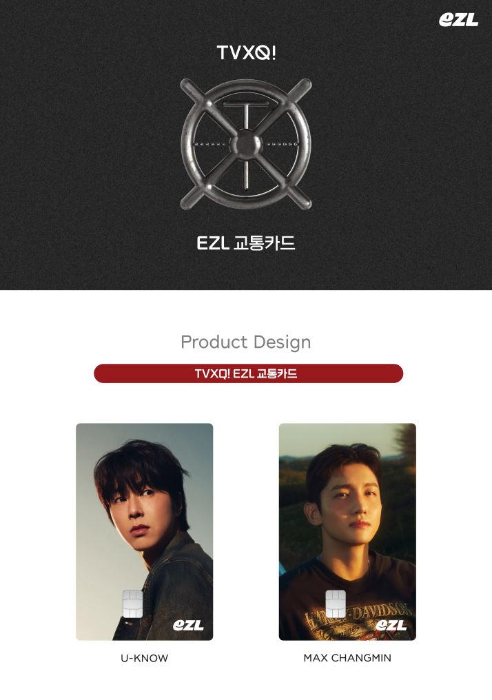 TVXQ! - EZL TRANSPORTATION CARD (20&2) Nolae