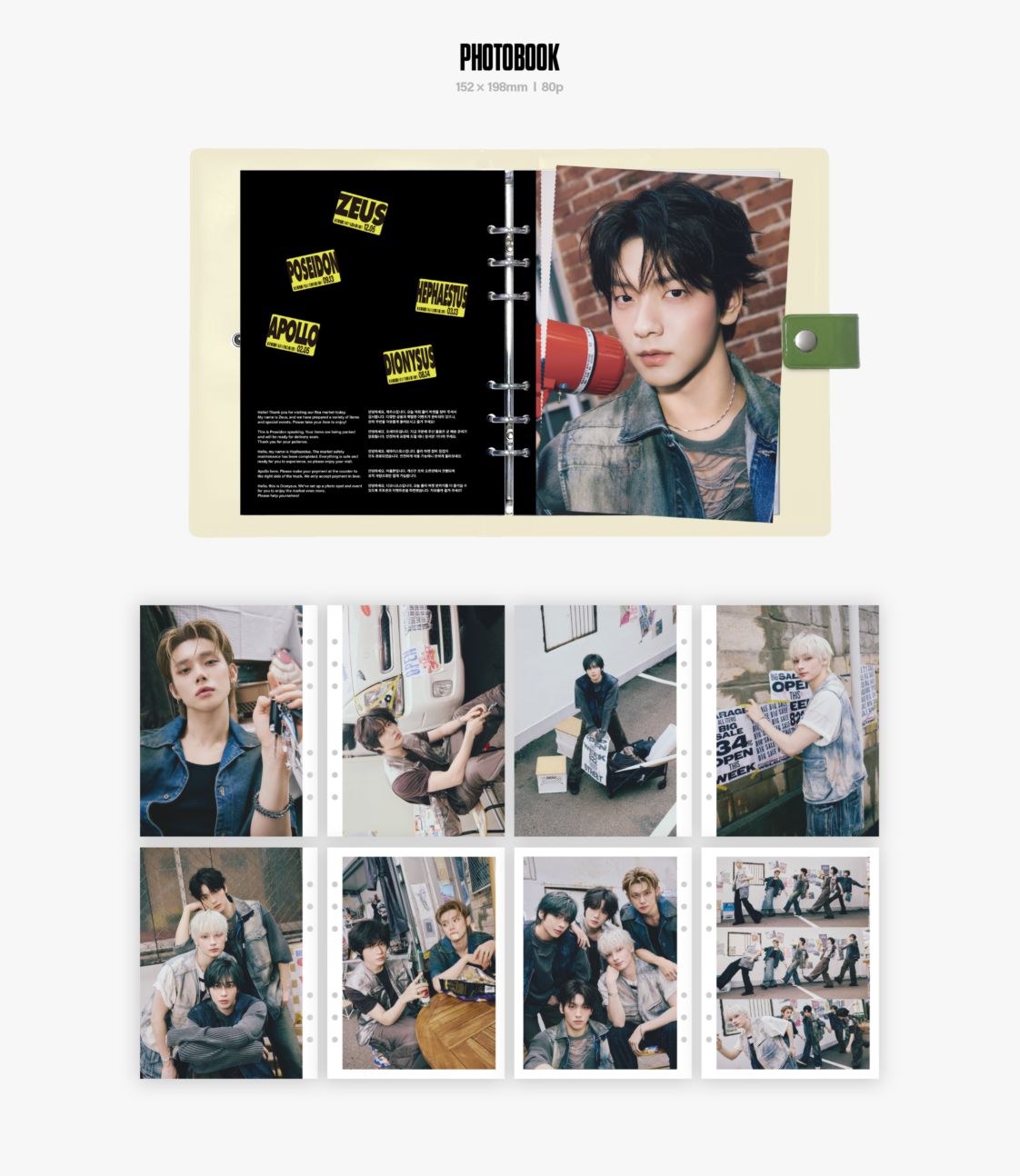 TXT - 2026 TOMORROW X TOGETHER DECO KIT + Weverse Gift Nolae