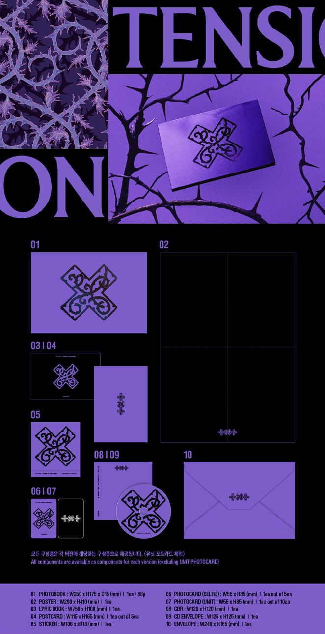 TXT - 7TH YEAR: WHEN THE WIND PAUSED AMONG THE THORNS + YES24 Gift Nolae