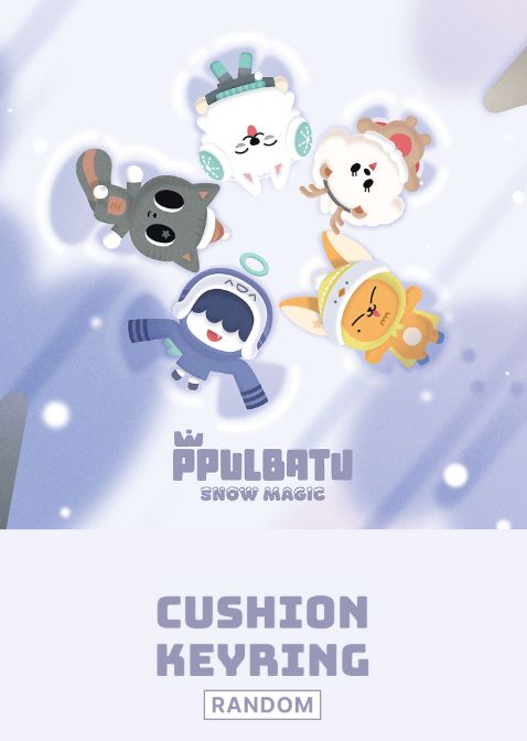 TXT - CUSHION KEYRING (RANDOM) (PPULBATU SNOW MAGIC) Nolae
