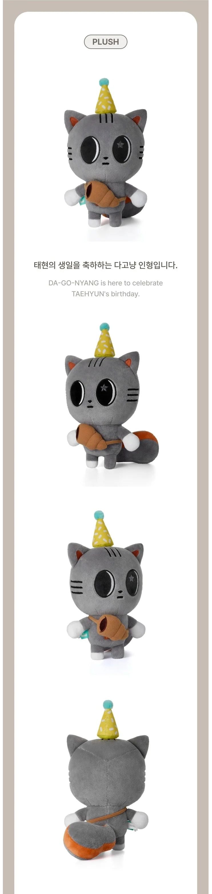 TXT - HAPPY TAEHYUN DAY DA-GO-NYANG PLUSH SET Nolae