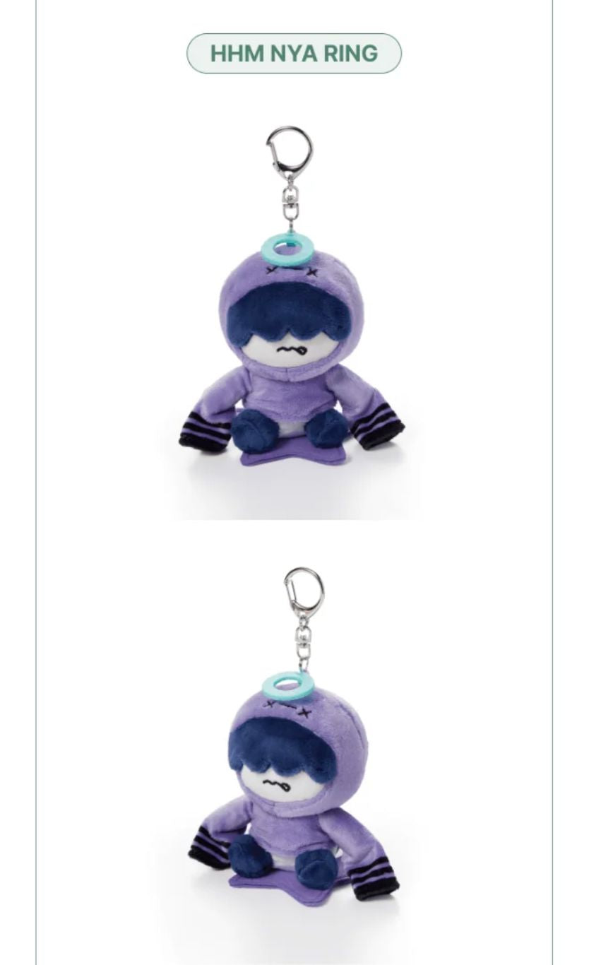 TXT - PLUSH KEYRING (PPULBATU 'FINDING MOA' MD)