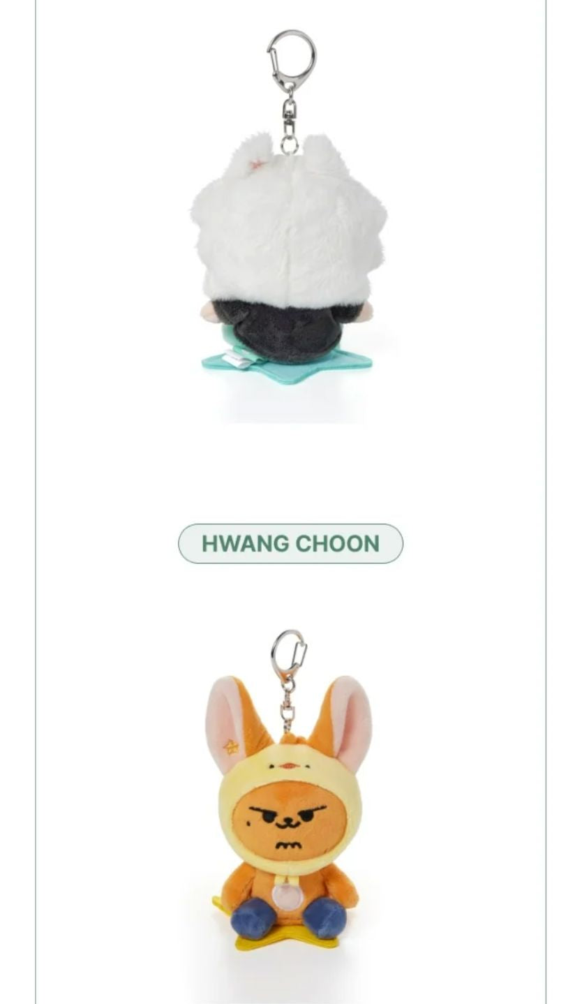 TXT - PLUSH KEYRING (PPULBATU 'FINDING MOA' MD)