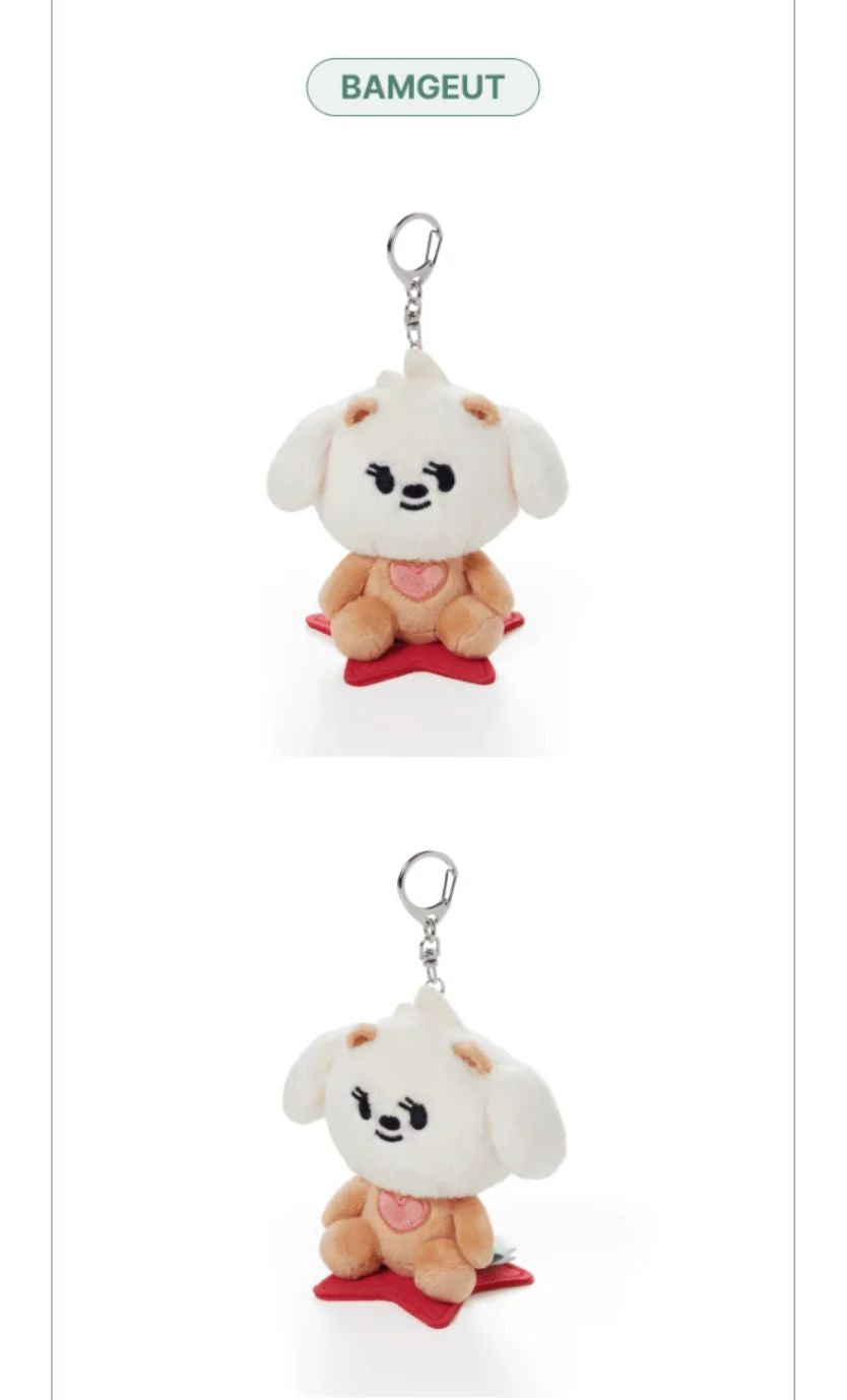 TXT - PLUSH KEYRING (PPULBATU 'FINDING MOA' MD)