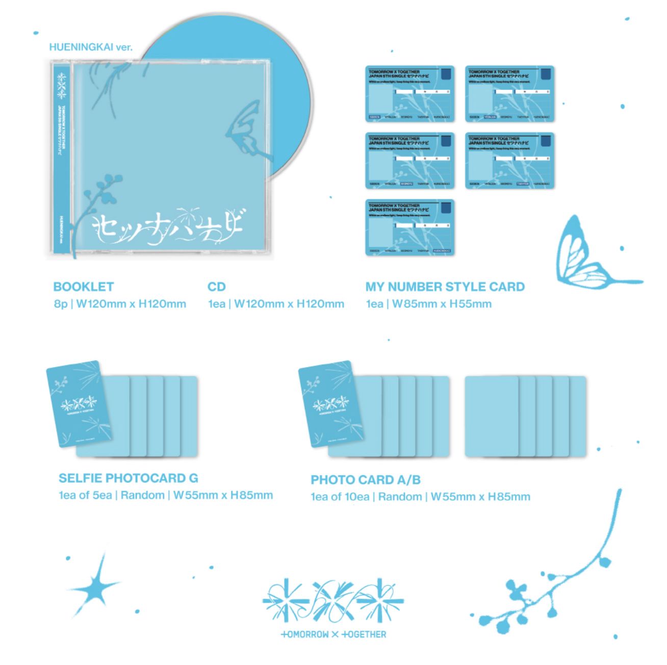 TXT - SETSUNA HANABI (JAPAN 5TH SINGLE) (SOLO JACKET EDITION) Nolae
