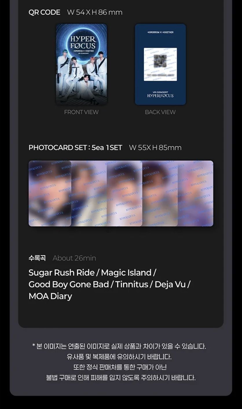 TXT - VR CONCERT BOX (HEART ATTACK & HYPERFOCUS) Nolae