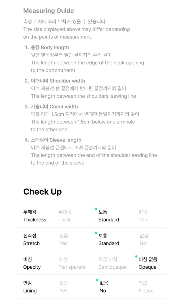 TXT - WORLD TOUR 'ACT : TOMORROW' IN U.S. OFFICIAL MD Nolae