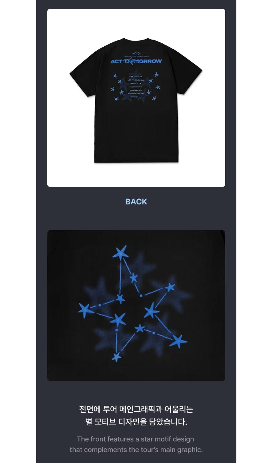 TXT - WORLD TOUR 'ACT : TOMORROW' IN U.S. OFFICIAL MD Nolae