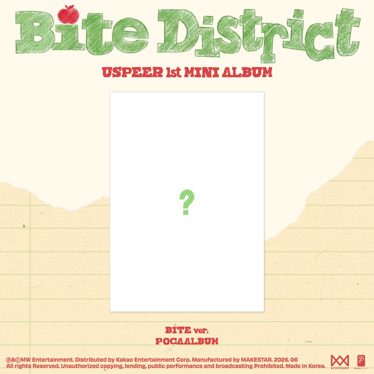 USPEER - BITE DISTRICT (1ST MINI ALBUM) Nolae