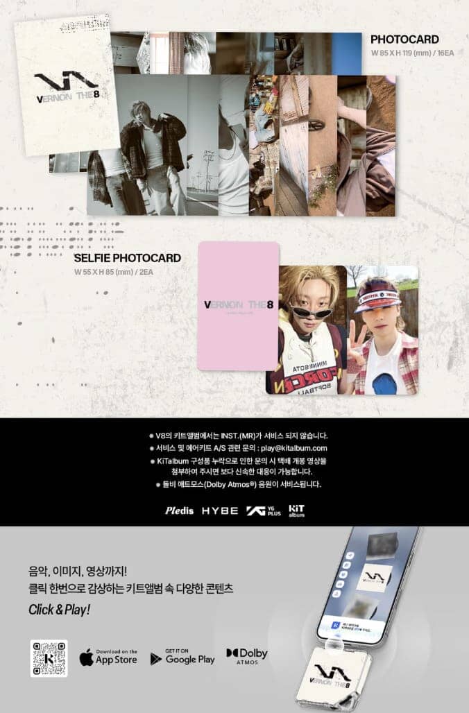 V8 (SEVENTEEN) - V8 Nolae
