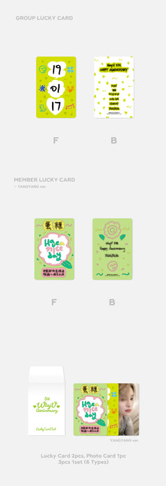 WayV - [1st] 5th Anniversary LUCKY CARD SET Nolae