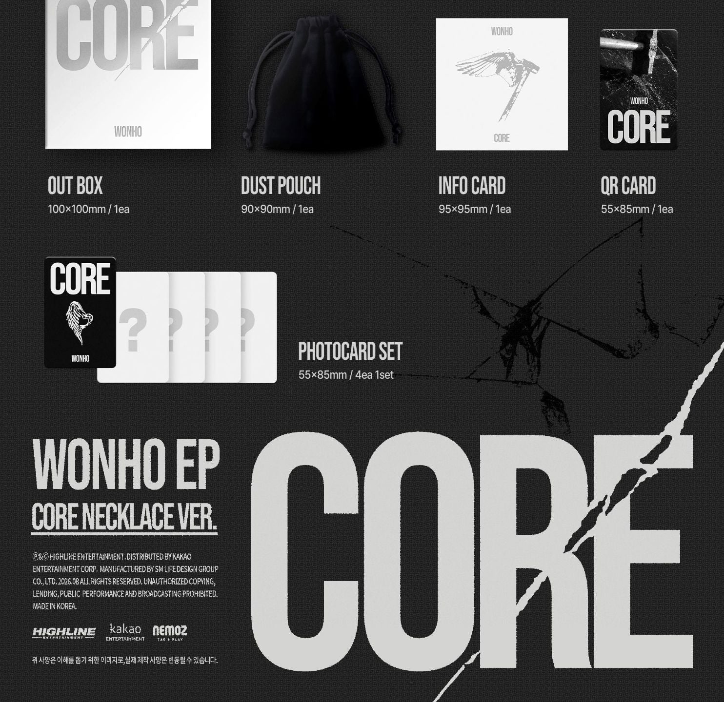 WONHO - CORE (CORE NECKLACE VER.) Nolae