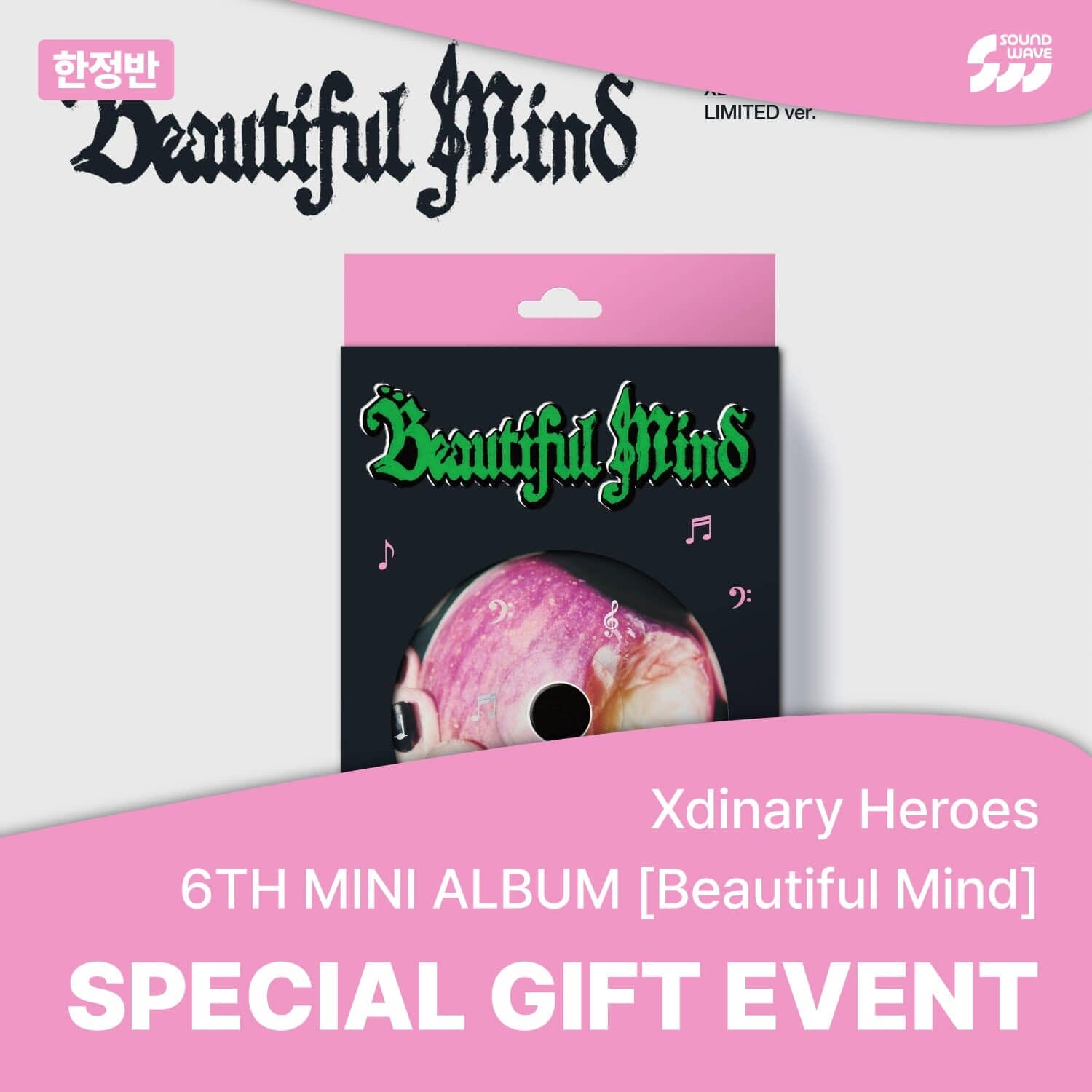 XDINARY HEROES - BEAUTIFUL MIND (LIMITED VER.) + Soundwave Photocard Nolae