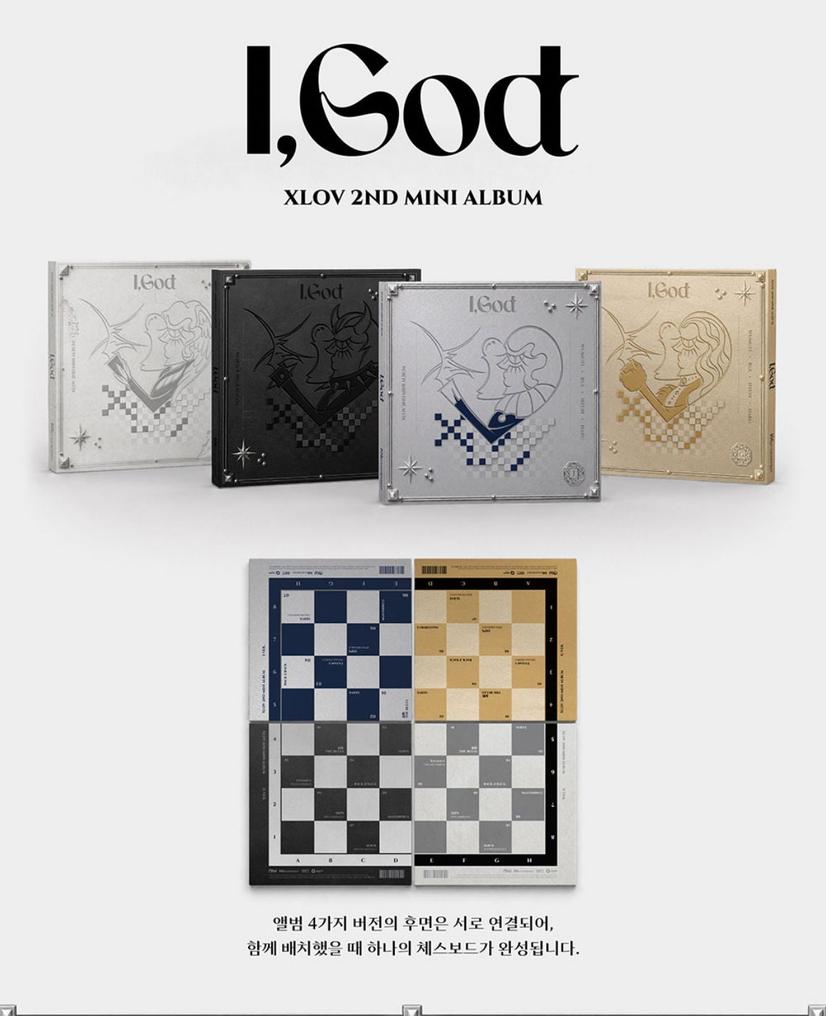 XLOV - I,GOD + dmm Gift Nolae