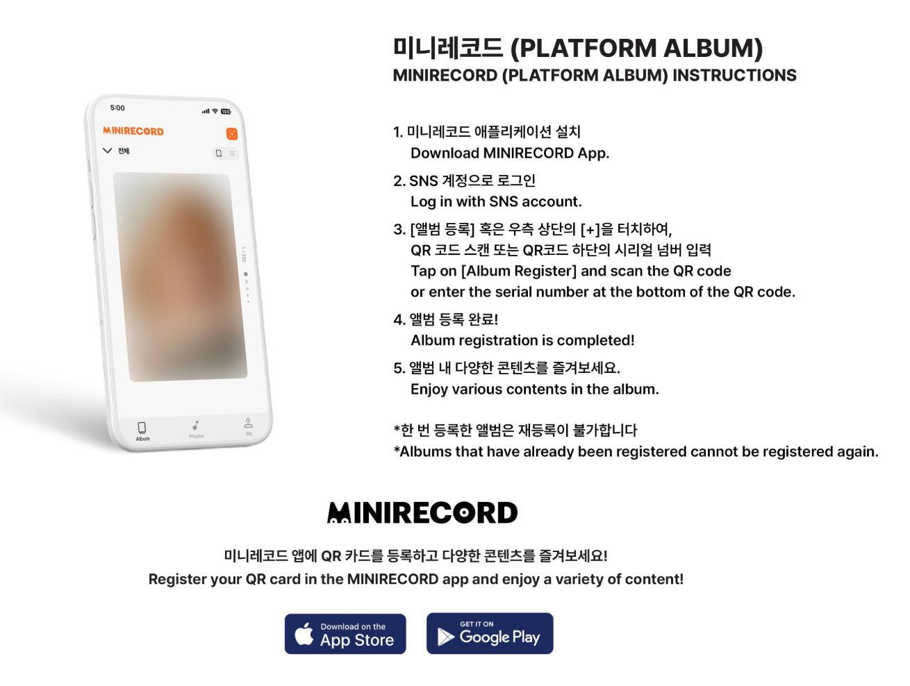 YERIN (GFRIEND) - AWAKE (PLATFORM VER.) Nolae