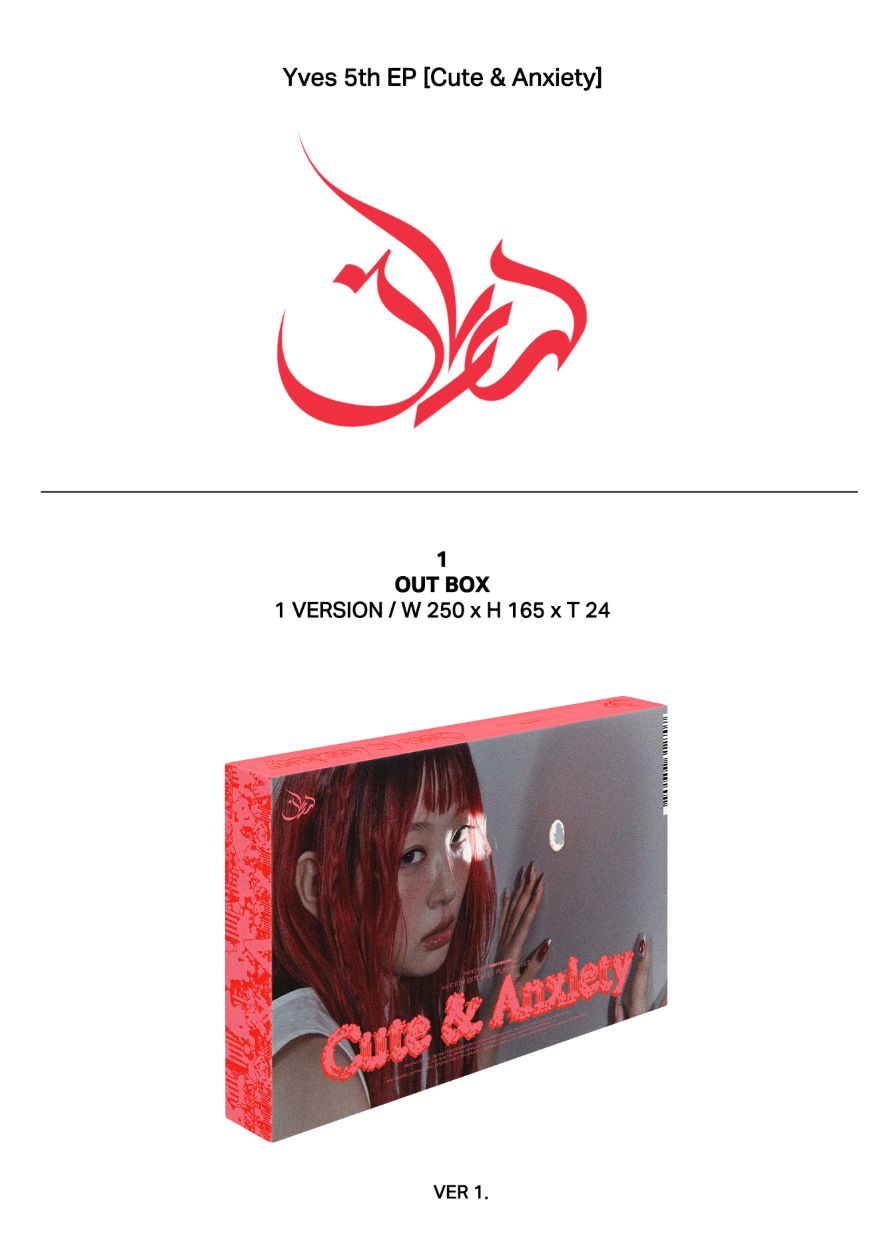 YVES - CUTE & ANXIETY Nolae