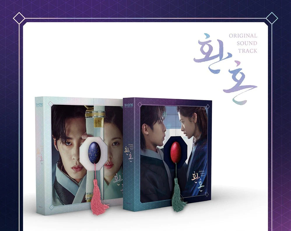 ALCHEMY OF SOULS OST - TVN DRAMA [2CD] Nolae Kpop