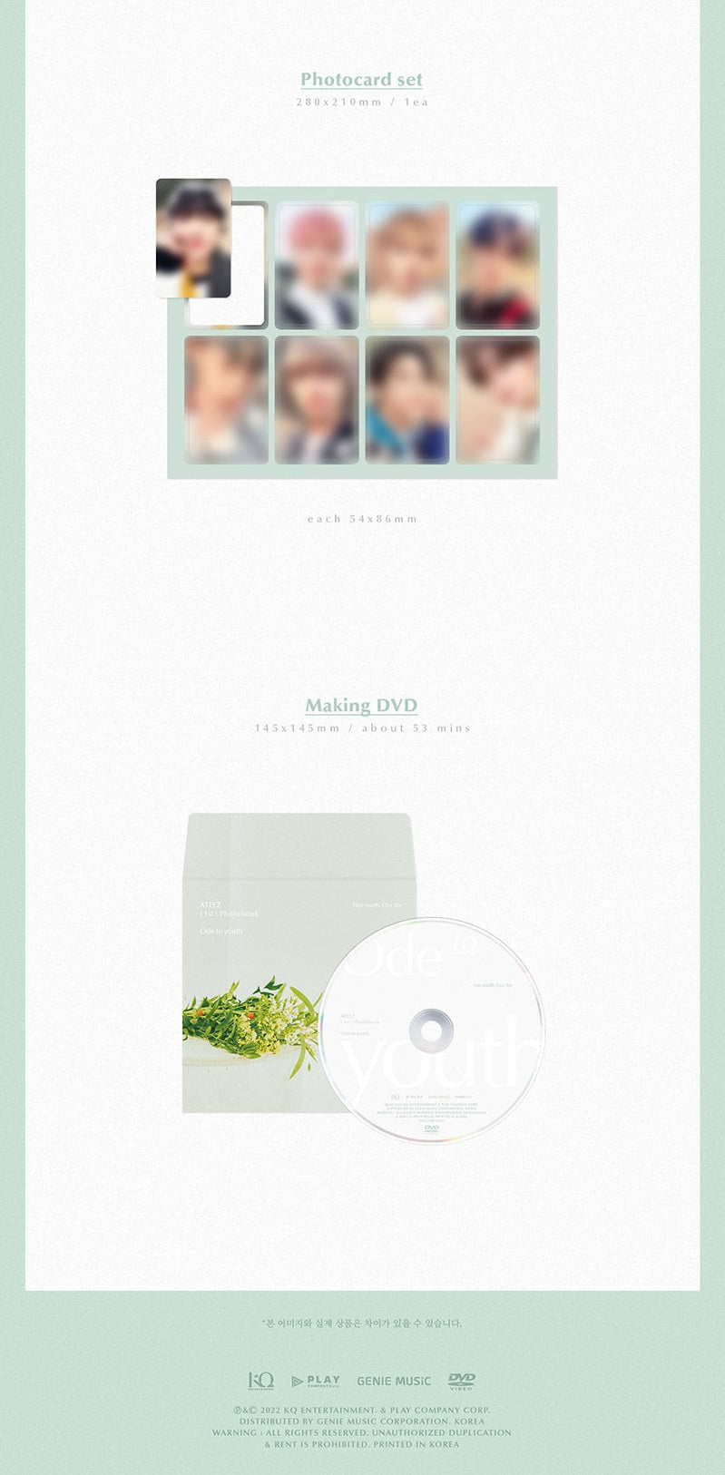 ATEEZ - 1st Photobook [ODE TO YOUTH]