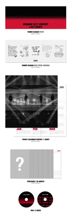 BIGBANG - 2017 CONCERT LAST DANCE IN SEOUL DVD