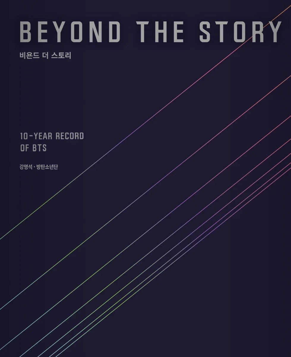 BTS - BEYOND THE STORY 10-YEAR RECORD OF BTS Nolae Kpop