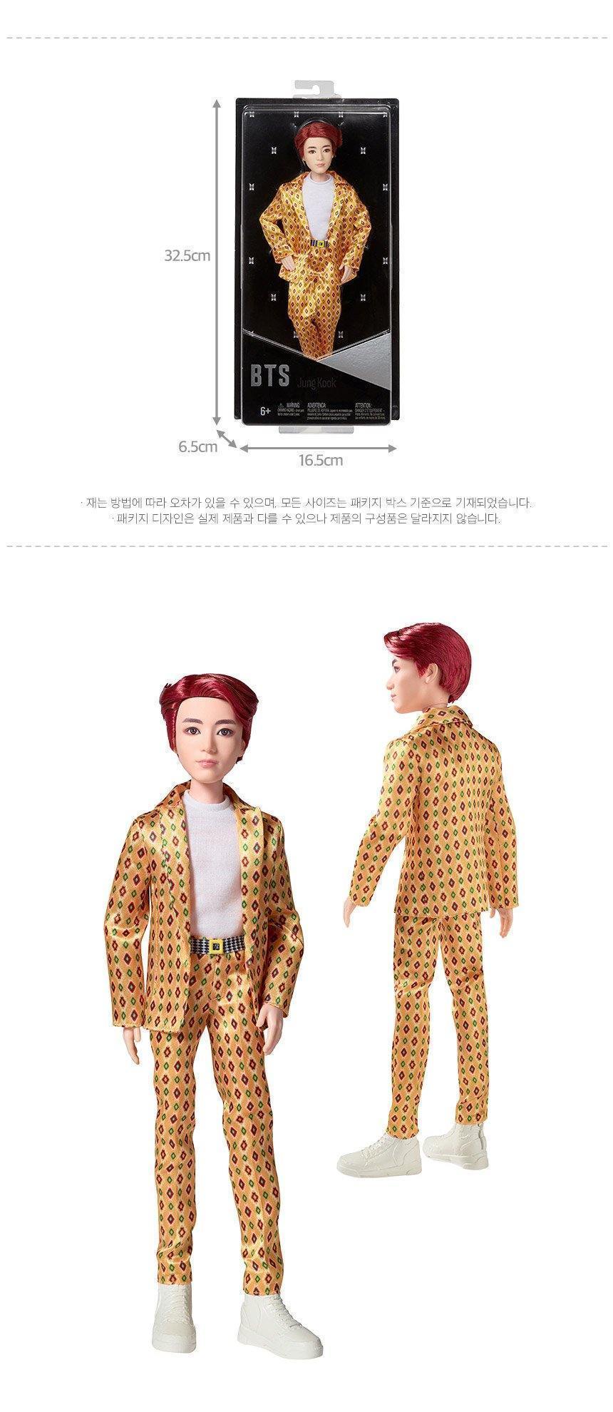 BTS IDOL Fashion Doll - MATTEL