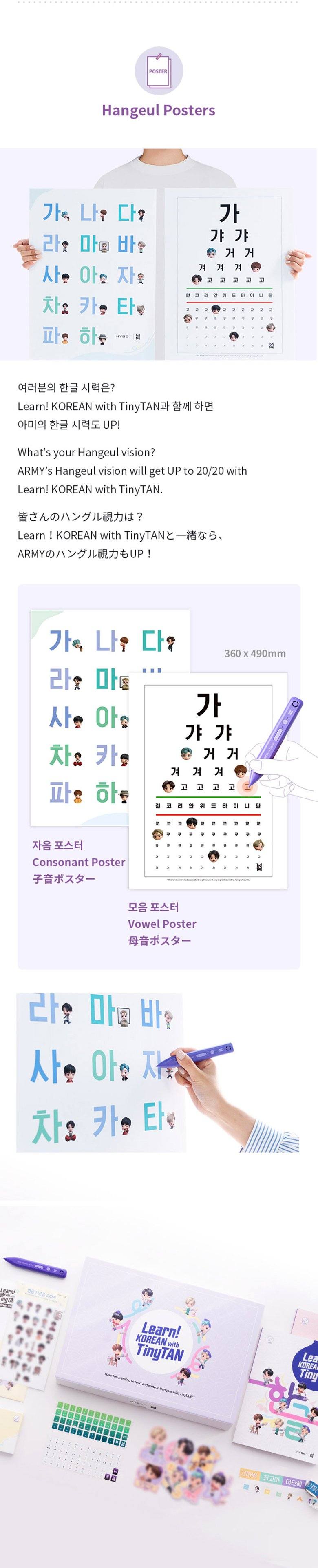 BTS - [Learn! KOREAN With TinyTAN]– Pre-Order