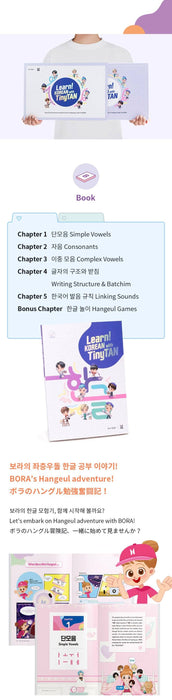 BTS - [Learn! KOREAN With TinyTAN]– Pre-Order