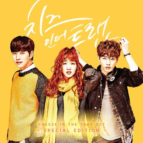 CHEESE IN THE TRAP O.S.T - SPECIAL EDITION (2CD) Nolae Kpop