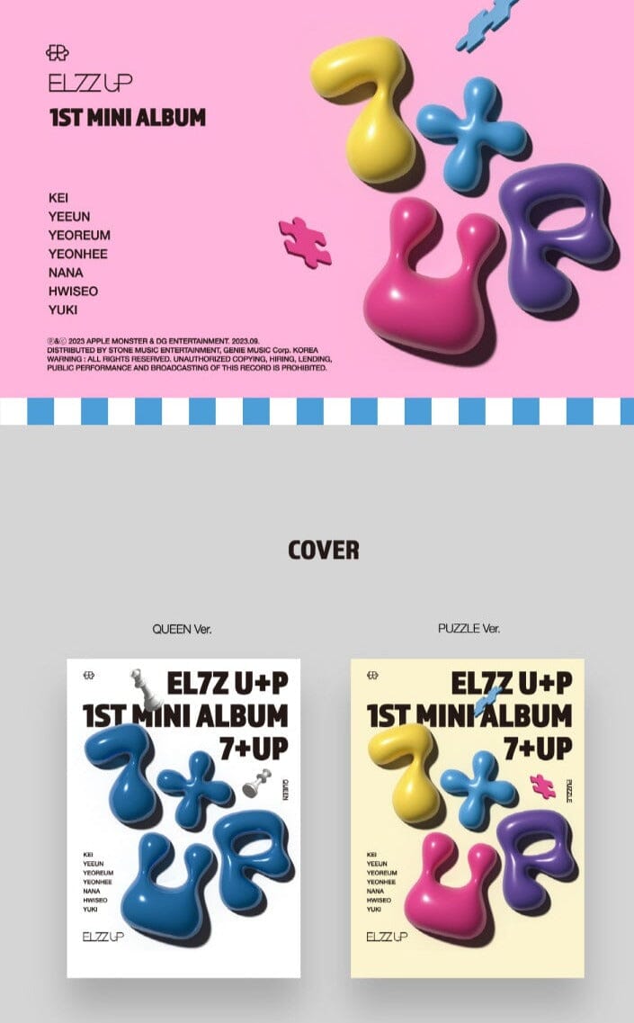 EL7Z UP - 7+UP (1ST MINI ALBUM) Nolae Kpop